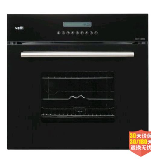 华帝（VATTI）i18002电烤箱 家用烘焙多功能大容量烤箱 新品上市