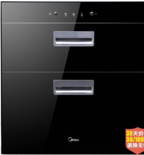 美的(Midea) Q33 二星级 100系列独立双模嵌入式消毒柜/碗柜