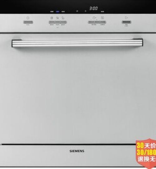 西门子（SIEMENS） SC73M810TI 原装进口嵌入式洗碗机 （银色）